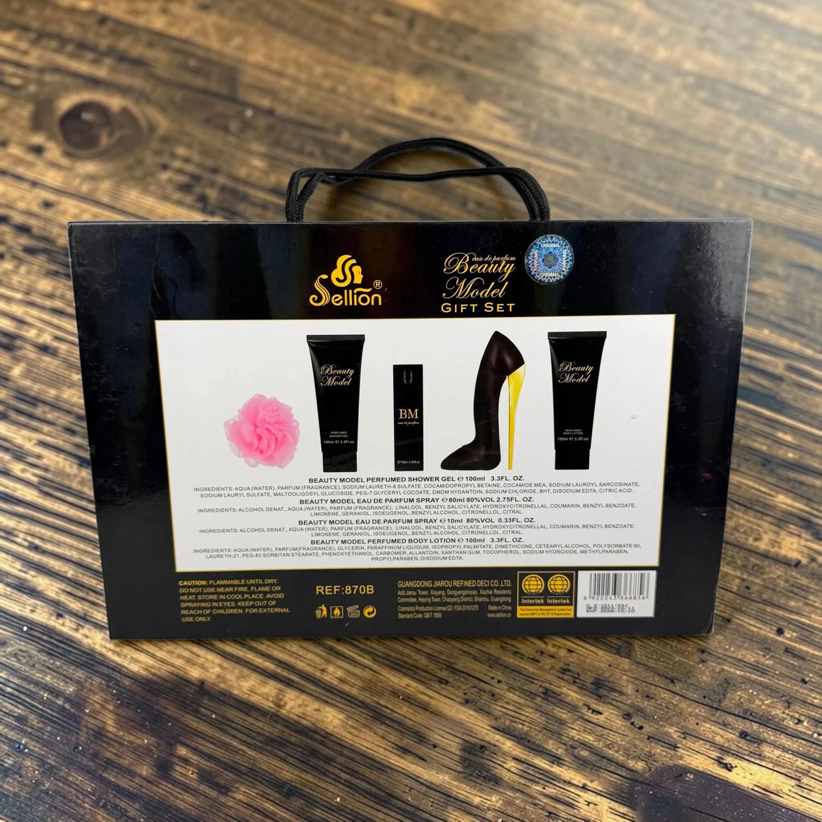 Beauty Model 5 in 1 Gift Set